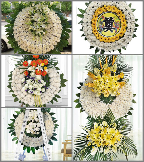 安徽芜湖市南陵县弋江镇排湾村花圈速递